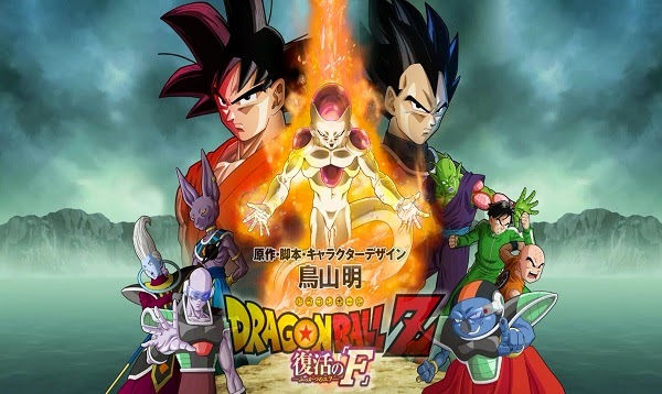 Filme de Konosuba e mais Dragon Ball Z terão dublagem em PT-BR na  Crunchyroll - NerdBunker