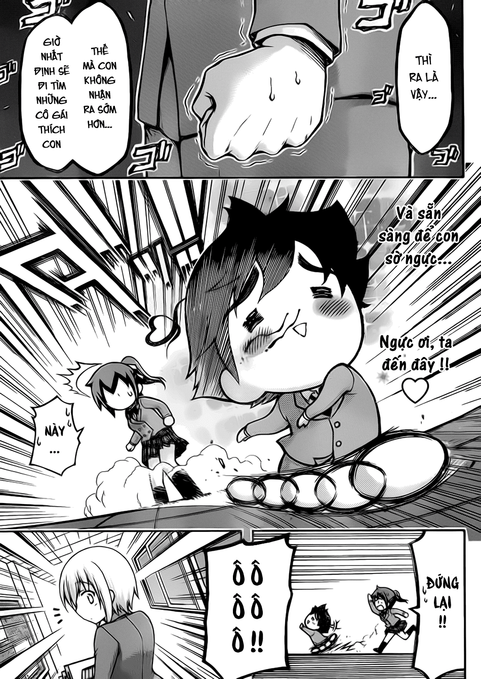 Sora no Otoshimono chap 61