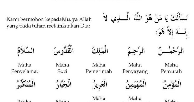 Pdf Surat Yasin Dan Tahlil NU Pdf Surat Yasin Dan Tahlil NU