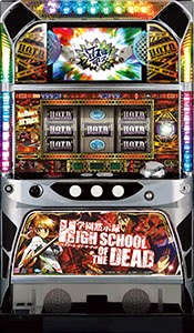 Naruto slot machine