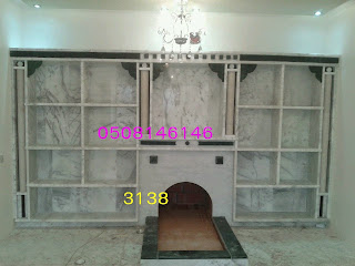 http://2.bp.blogspot.com/-uFmzASMc4kQ/VVjpk2kHW3I/AAAAAAAAC80/Cua7H6mYgDE/s320/3138.jpg