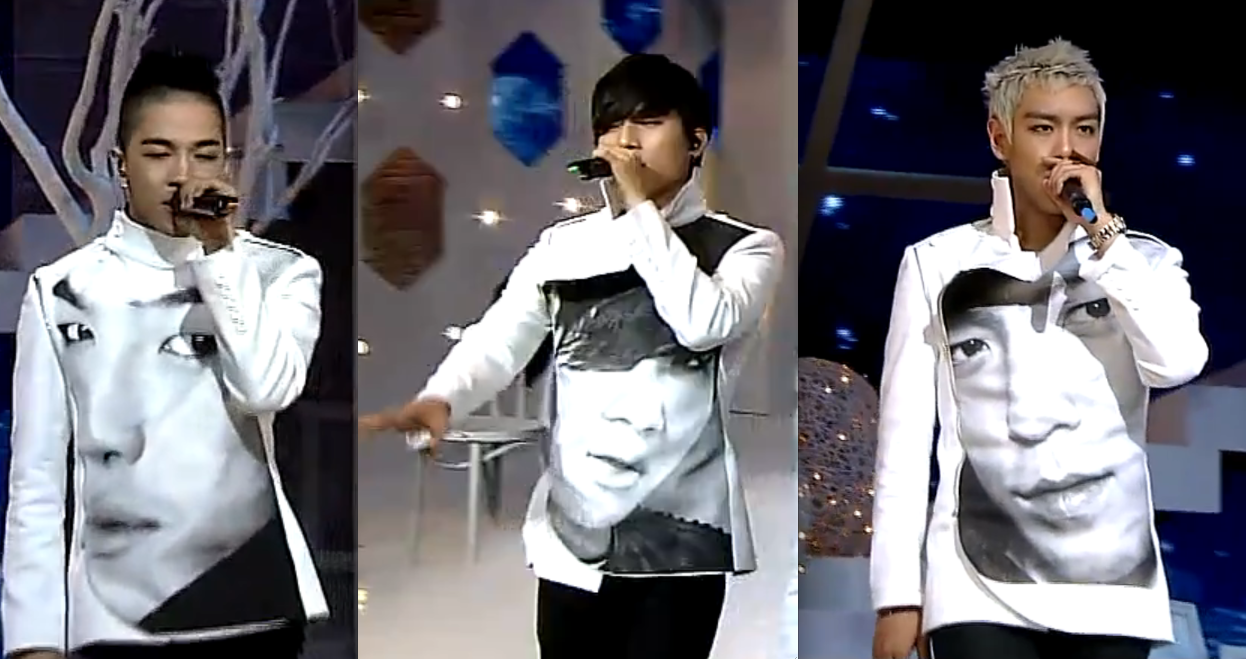 Top and daesung dating