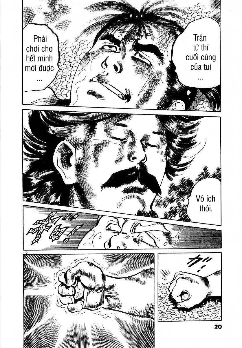 Conde Koma Chap 79 - Next Chap 80