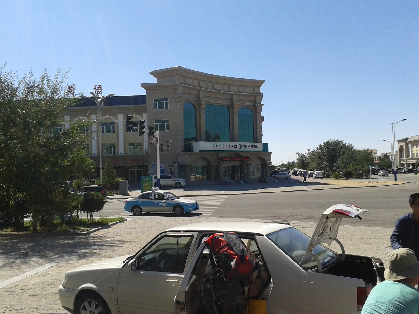 Abgefahren September 2015