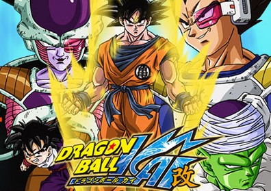 Dragon+ball+z+gt+af+kai