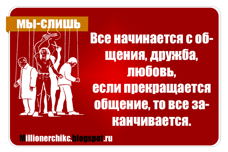 Любовные картинки с надписями для парня. Прикольные - прикольные любовные картинки с надписью