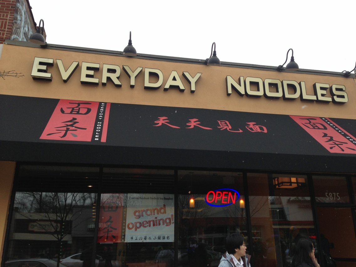 Sabor PGH... Everyday Noodles