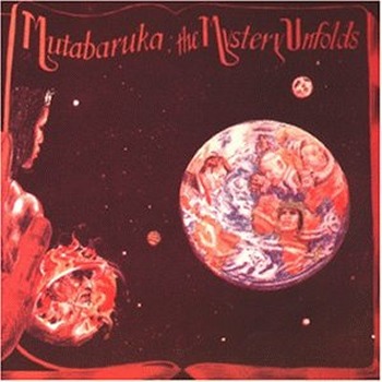 Mutabaruka The Mystery Unfolds Mutabaruka The Mystery Unfolds