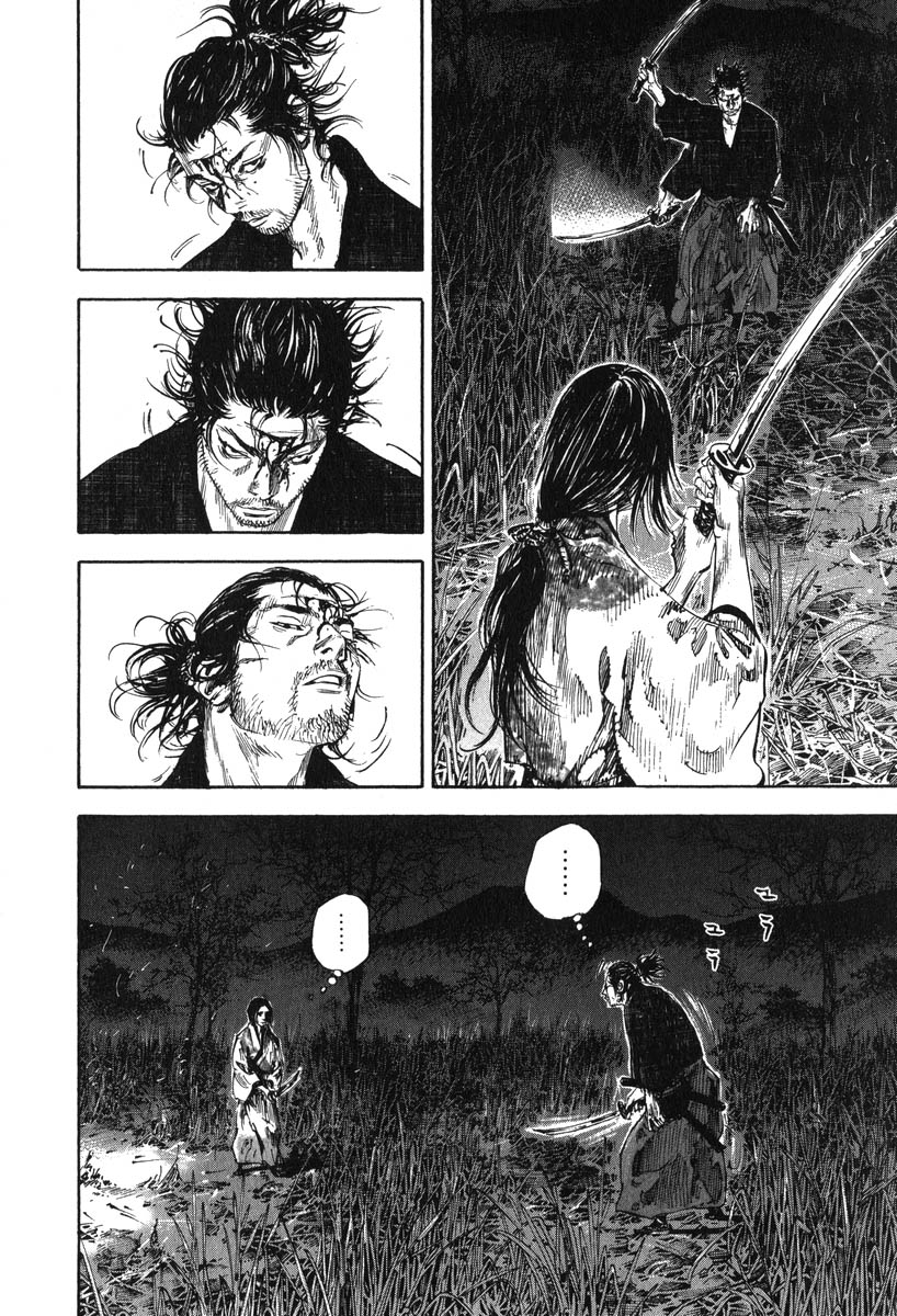 Vagabond - Lãng Khách Chap 187 - Truyen.Chap.VN