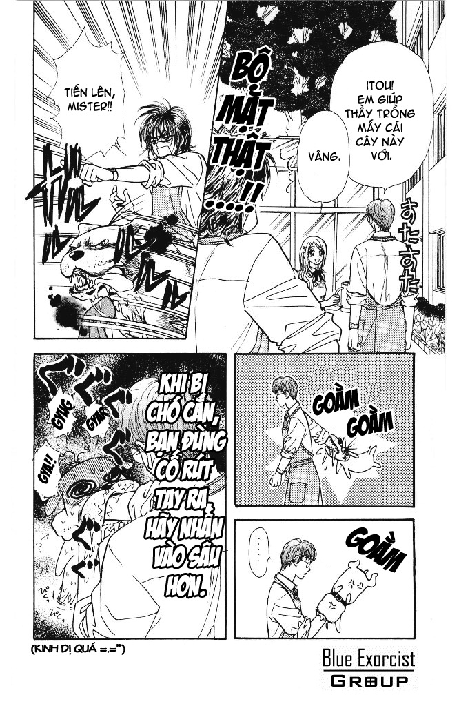 Ahiru no Oujisama chap 8