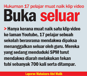 buka seluar