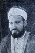 Assyahid Imam Hassan al-Banna