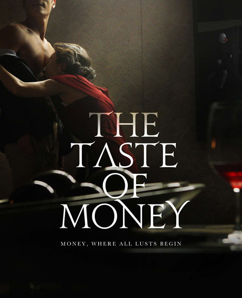 Huong Vi Cua Dong Tien Huong Vi Cua Dong Tien