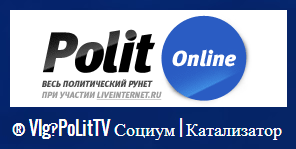 ® Vlg‽PoLitTV™