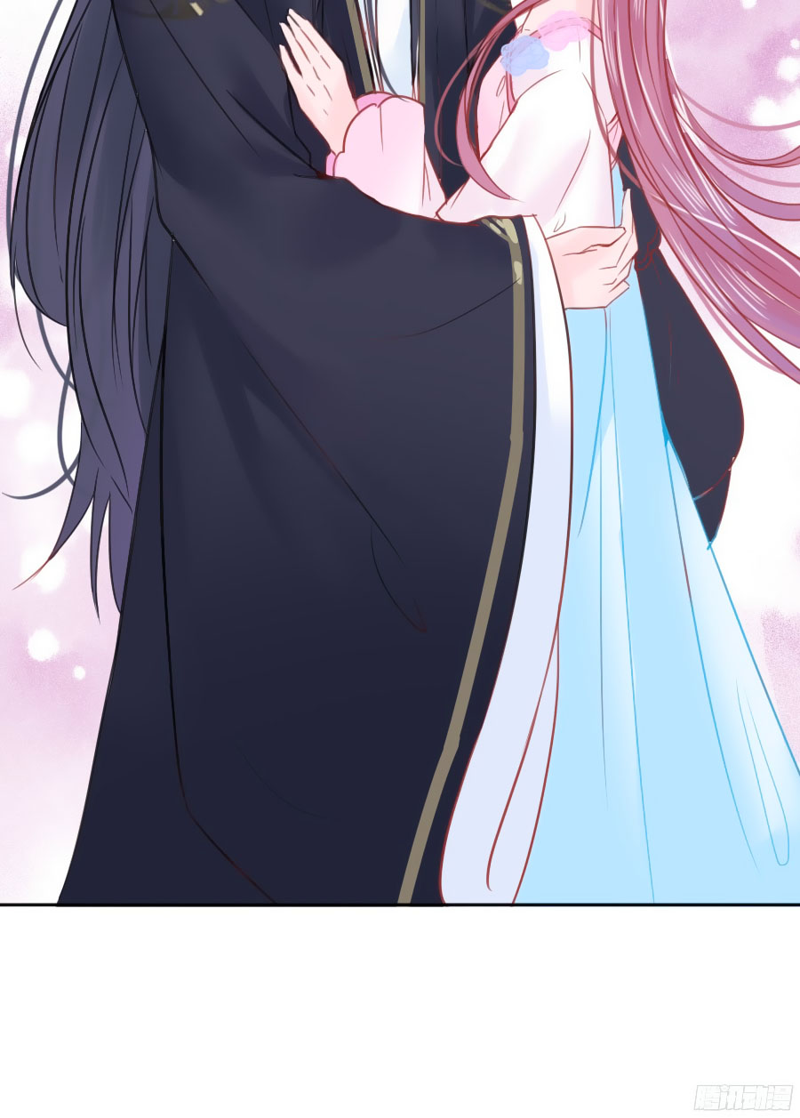 Đường Hoa Nhất Mộng Cổ Phi Truyện Chap 6 - Next Chap 7