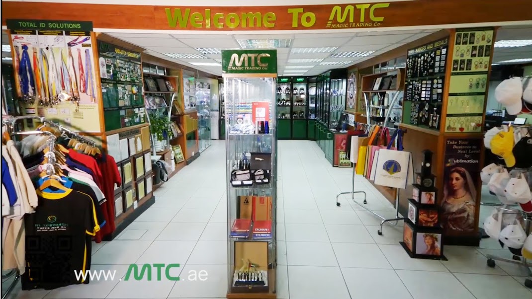 MTC Promotional Gifts Company UAE