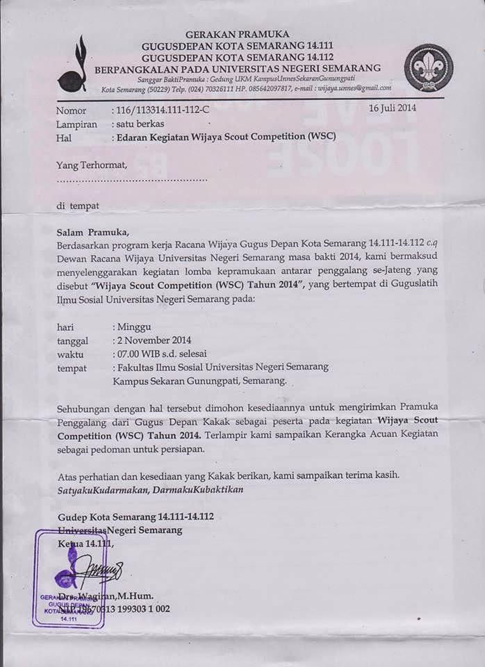 Guslat Ilmu Sosial Surat Edaran Dan Surat Rekomendasi