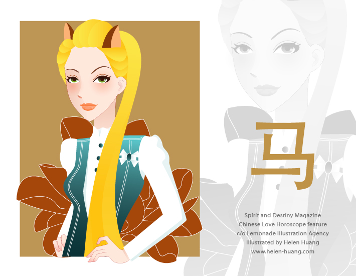 Fusion Of Effects: Graphicology: Helen Huang’s Chinese Zodiac Signs