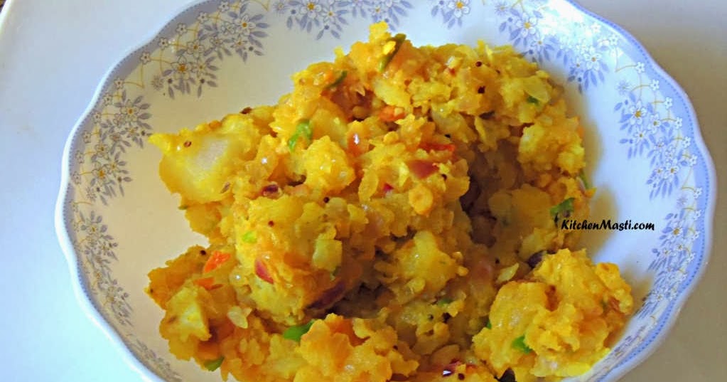 Aloo Bhaji ( Potato Bhaji ) Recipe Vegetarian Recipes