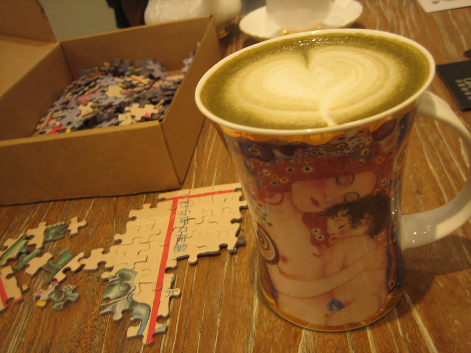 Brian's Taiwan Café Puzzle Caffeine