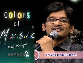 Lyricist Anantha Sriram in Colors of Music-2 with Swapna