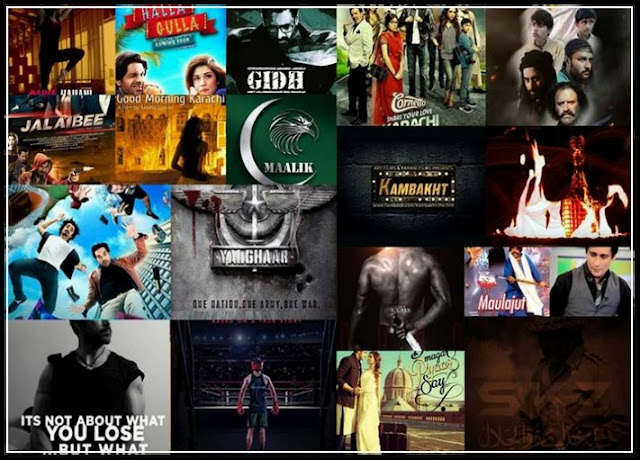 Salute, Salute 2015 Online Watch, Salute 2015 Watch Full Movie, Salute  Movie Watch, Salute  Movie Youtube, Salute Dailymotion, Salute Download, Salute First Animated Pakistani Movie, Salute Full Movie, Salute Full Movie Download Free, Salute Movie, Salute Movie 2015, Salute Movie Trailer, Salute Movie Watch Dailymotion, Salute Official Trailer Video, Salute Overview, Salute Pakistani Movie, Salute Pakistani Movie 2014, Salute Pakistani Movie Cast, Salute Pakistani Movie Cinema, Salute Pakistani Movie Download, Salute Pakistani Movie Mp3 Songs, Salute Pakistani Movie Songs, Salute Promo, Salute Title Songs, Salute Torrent Full Movie Download, Salute Trailer Dailymotion, Salute Trailer Video, Salute Watch Full Movie, Salute Watch Online, Salute Watch Online Dailymotion, Salute Watch Online Free, Salute Watch Online Full, Salute Watch Online Full Movie, Salute Youtube