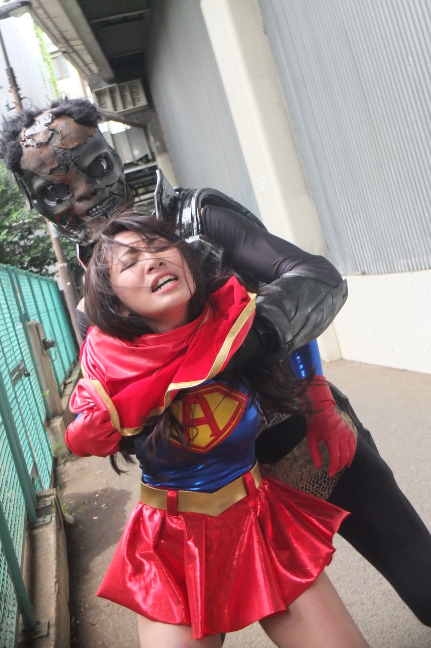 Supergirl In Peril Supergirl In Peril