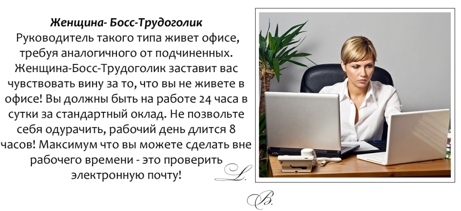 С международным днем руководителя проектов! - YouTube