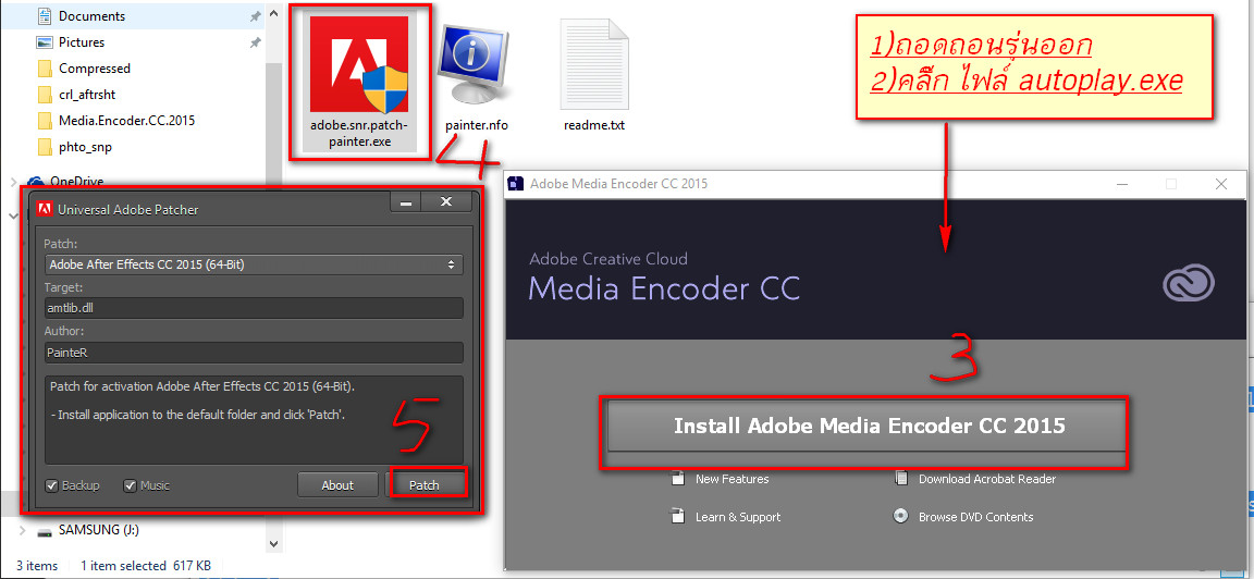 Adobe Media Encoder CC 2019 13.1.5.35 (x64) Multilingual
