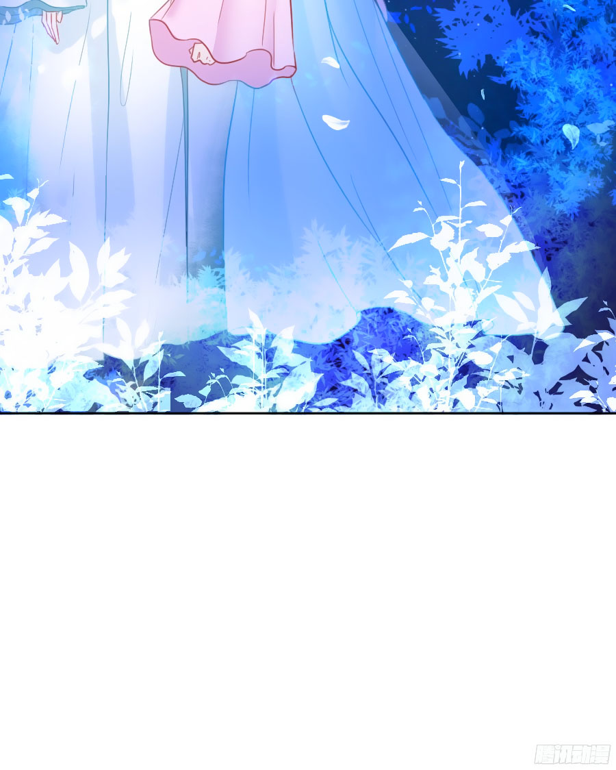 Đường Hoa Nhất Mộng Cổ Phi Truyện Chap 6 - Next Chap 7