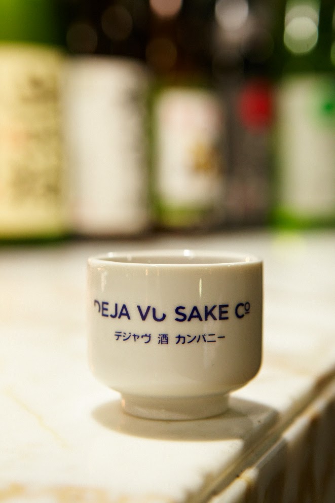 EATspeak Sake To Me!