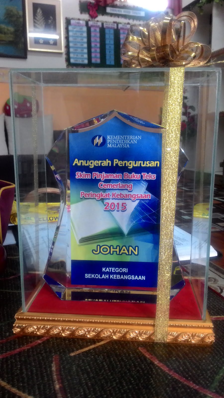 ANUGERAH SPBT