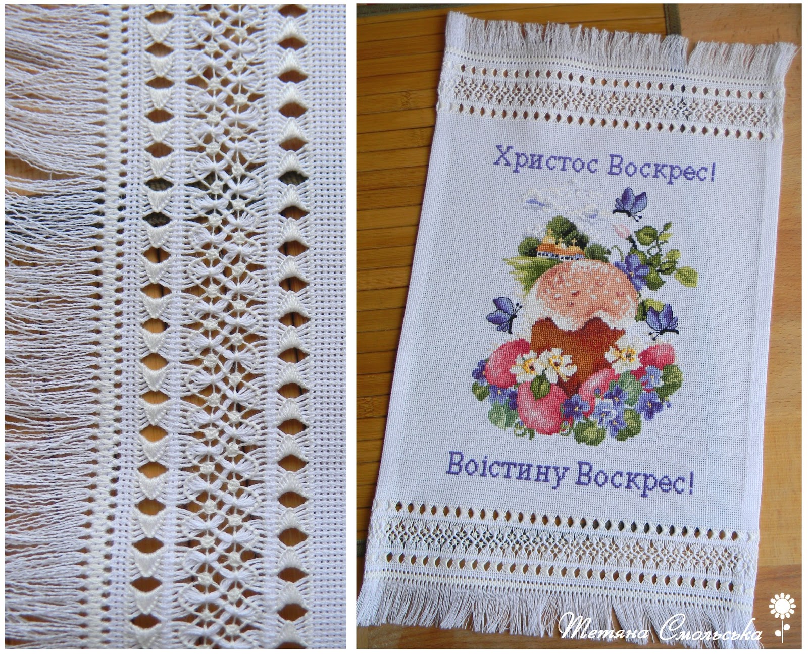 Кольорові барви: Спільний процес-гра "Готуємось до Великодня" разом з ...