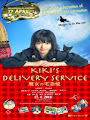 Xem Phim Dịch Vụ Vận Chuyển Kiki - Kikis Delivery Service Xem Phim Dịch Vụ Vận Chuyển Kiki - Kikis Delivery Service