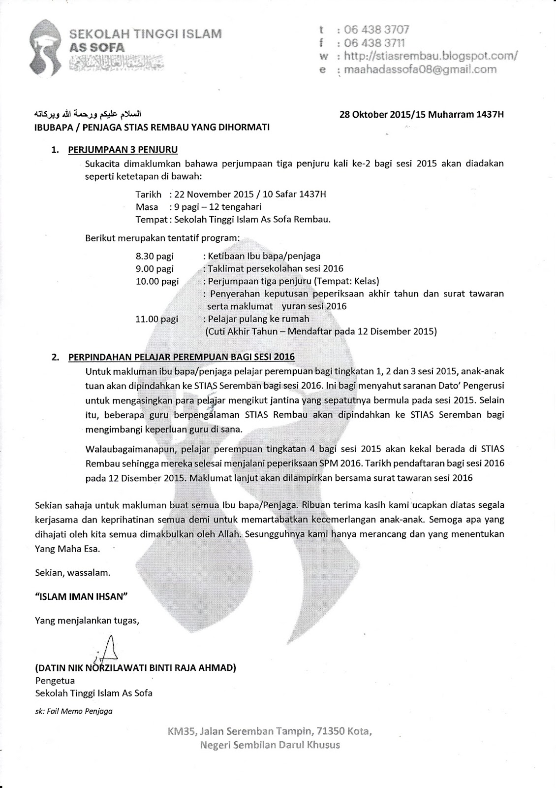 Atang Ke Blog Rasmi Sekolah Tinggi Islam As Sofa Stias Rembau Ahlan Wa Sahlan Selamat D