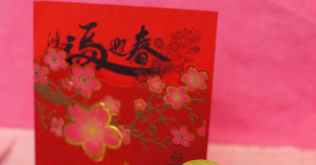 ஜ۩۞۩ஜ Vanessa の 温馨厨房 ஜ۩۞۩ஜ Green Tea German Cookies 綠茶德国酥饼