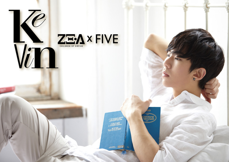 Always Awesome: [130318][PHOTO] ZE:A FIVE Jacket Image Album "Voulez-Vous"
