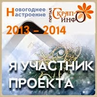 новогоднее настроение