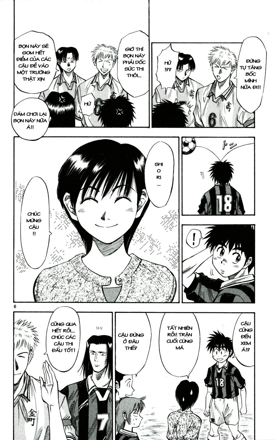 Fantasista bản VIP Chap 32 - Truyen.Chap.VN