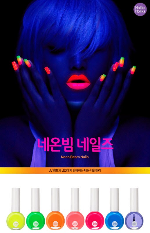 jual kosmetik korea murah free ongkir harga grosir jual kosmetik korea murah free ongkir harga grosir