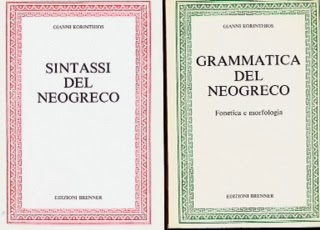 SINTASSI E GRAMMATICA DEL NEOGRECO