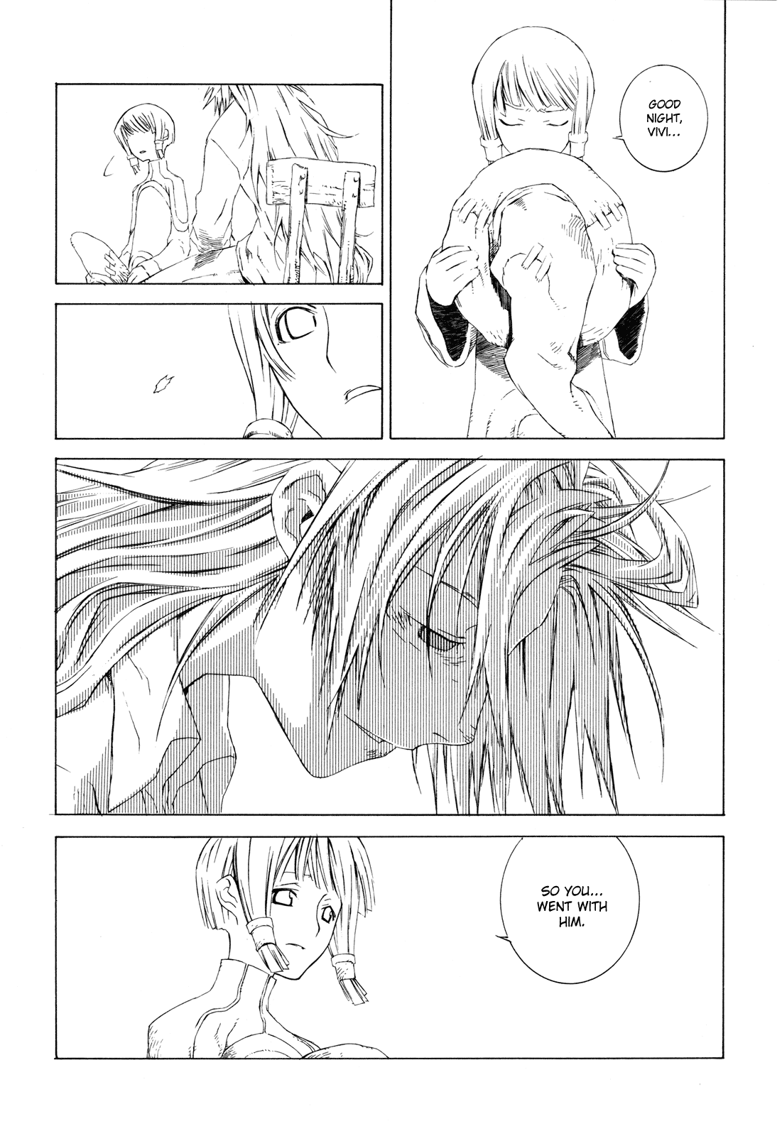 DOUJIN FINAL FANTASY doujin final fantasy:
