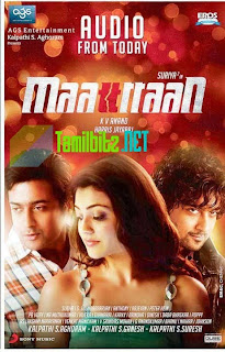 Murattu Kaalai 2012 Tamil Mp3 Songs Free Download