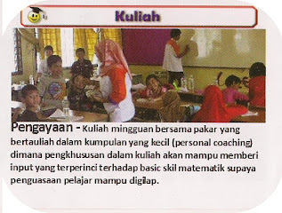 KULIAH