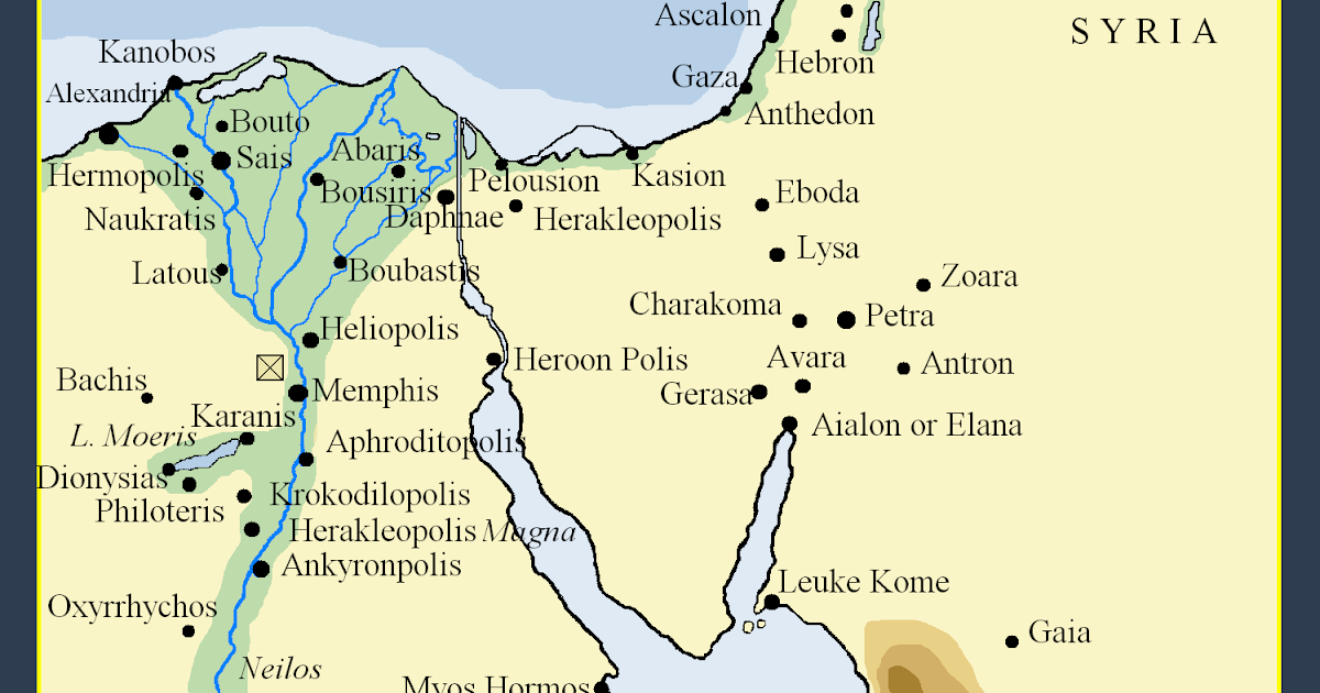 Metron Ariston Prehistoric Egypt
