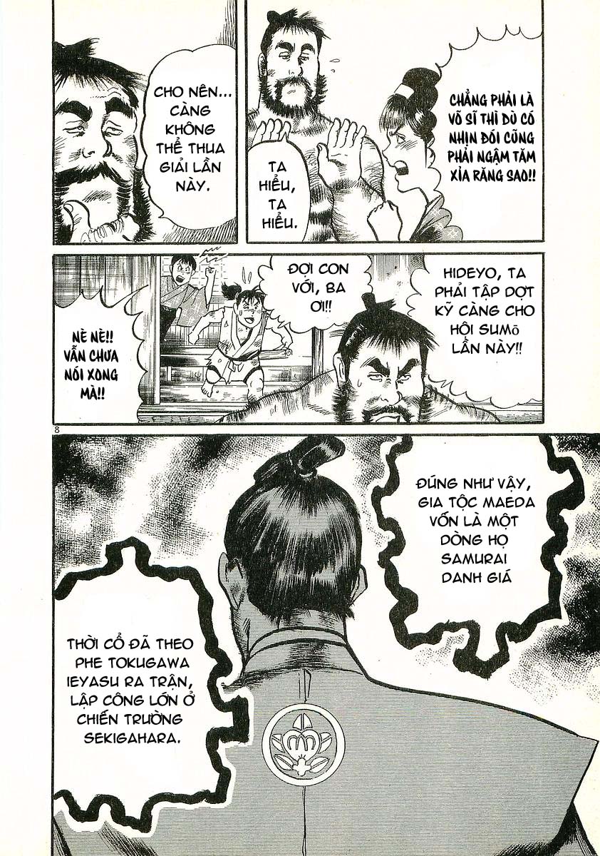 Conde Koma Chap 17 - Next Chap 18