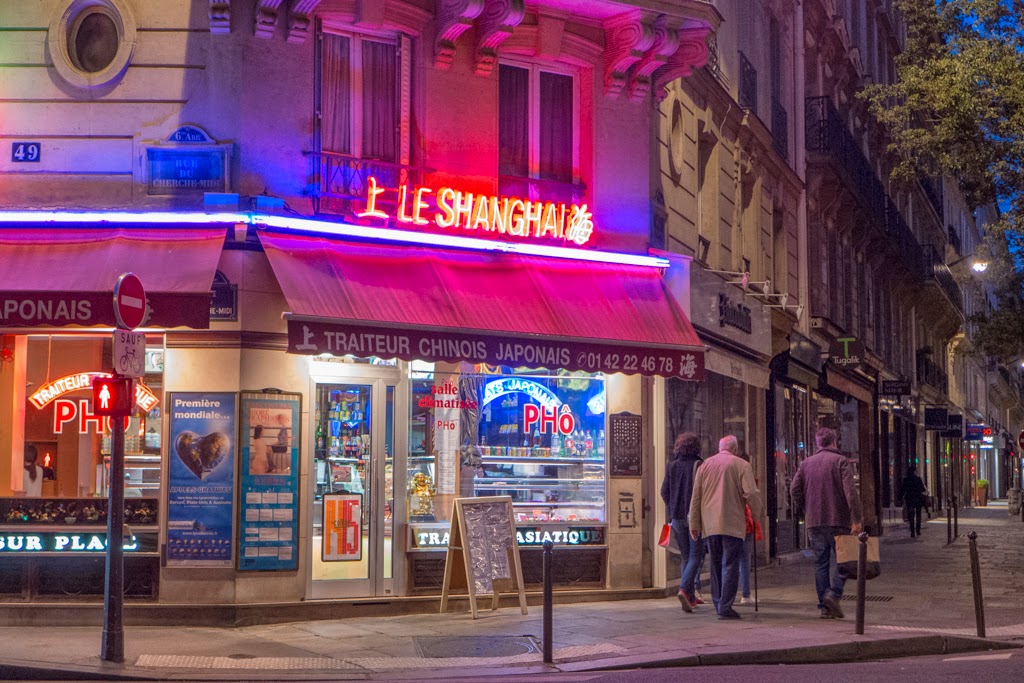 Paris France asian restaurant red awning