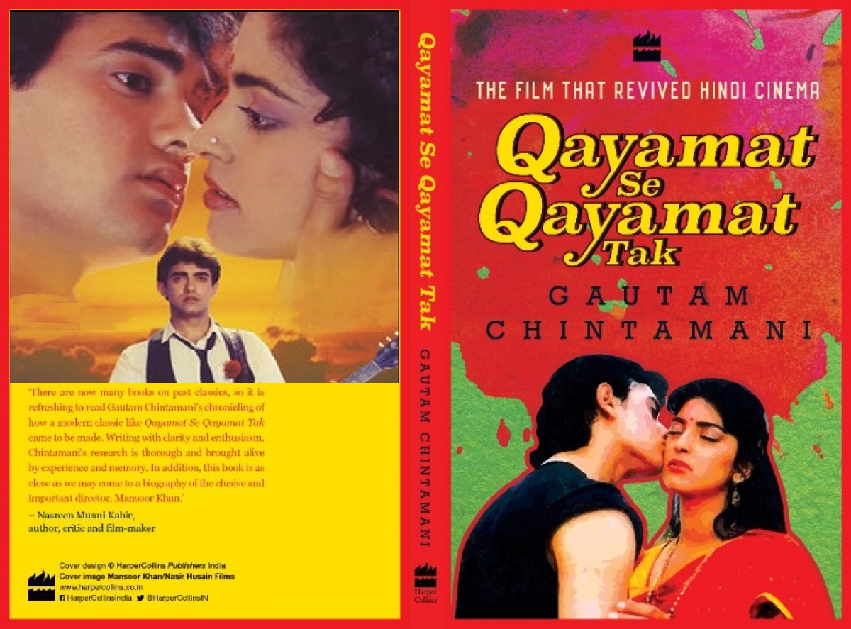 2 Qayamat Hi Qayamat Movie Free Download