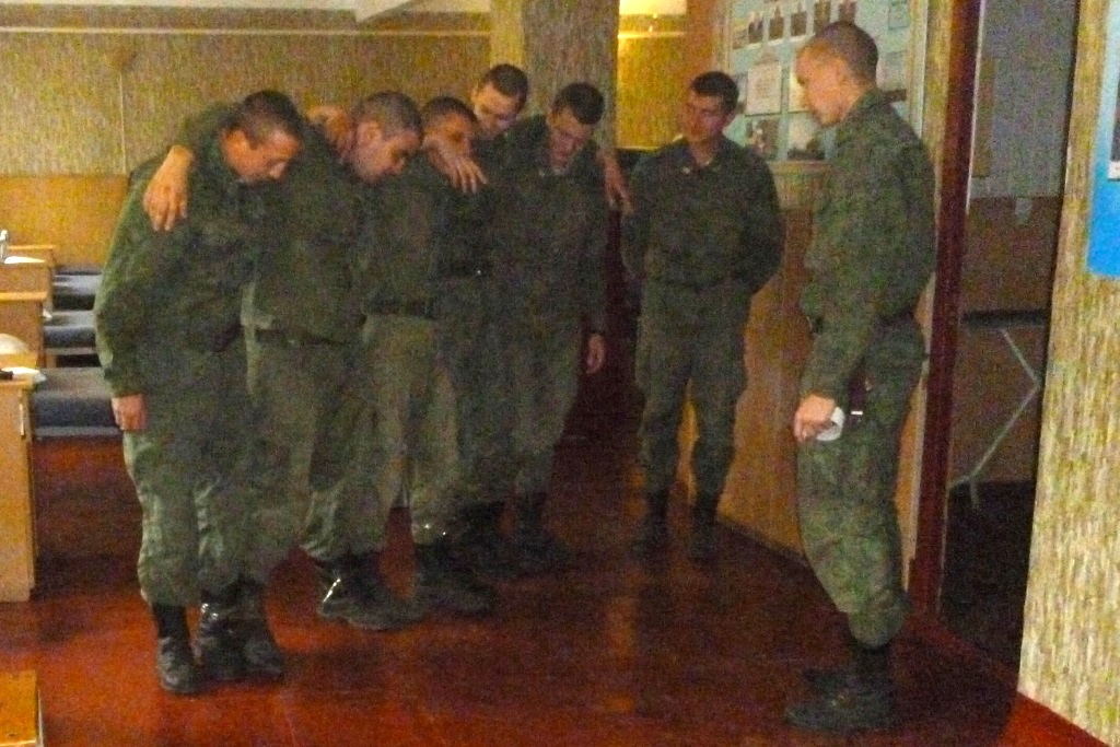 Инструкция Методики Вартега Круги