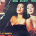 Gairah Malam Yang Ketiga (1996)